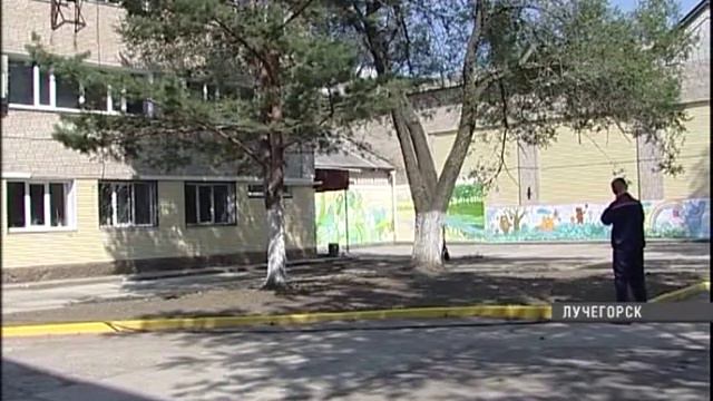 В Лучегорске начали разбивать новый сквер