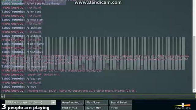 играем в пианино онлайн (3) улутшаем музыку смотреть онлайн