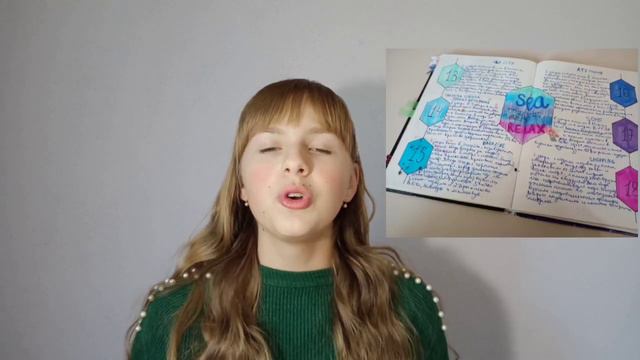 BULLET JOURNAL🍁15 ИДЕЙ ДЛЯ РАЗВОРОТОВ В ЕЖЕДНЕВНИКЕ| Мой ежедневник