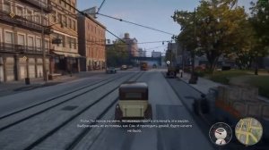 Mafia 1 скрытое (секретное)  достижения низший сорт