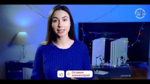 ТОП ИГР НА PS4 / ЛУЧШИЕ ИГРЫ, В КОТОРЫЕ Я ИГРАЮ НА PS4 PRO