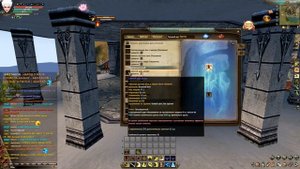 СТРАННИК - АД ИЛИ РАЙ? ВЫБОР СТОРОНЫ PERFECT WORLD