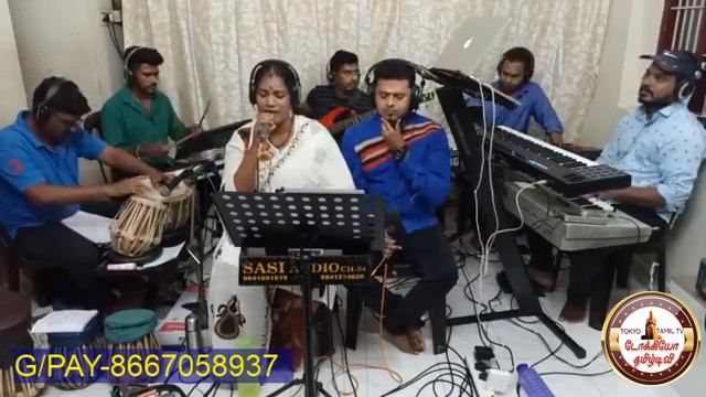 Fund Raising Program for visually and physically challenged on 11 seo 2020 with Tokyo Tamil Tv смотреть онлайн