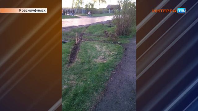 Красноуфимск машина въехала в дом нарез 18 05 15 смотреть онлайн