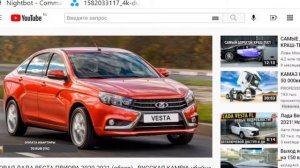 Обзор новых моделей АВТО