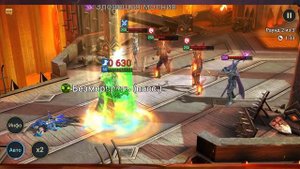 Как пройти Адскую кампанию на 3 звезды в Raid shadow legends?