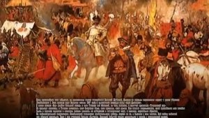 ЛЖЕДМИТРИЙ II 1