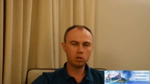 Бог Сет. Сефиротическая традиция. Ассоциация Эмбер