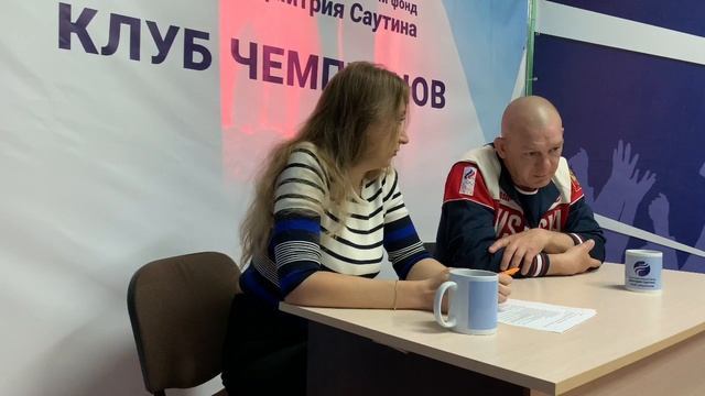 Клуб чемпионов #6 Прыжки в воду/ Саутин/ Откровенное интервью