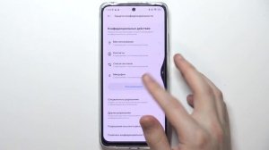 Redmi Note 11 | ПОЛНАЯ настройка Redmi Note 11 после распаковки при первом запуске
