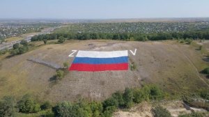 Флаг России в Новосемейкино