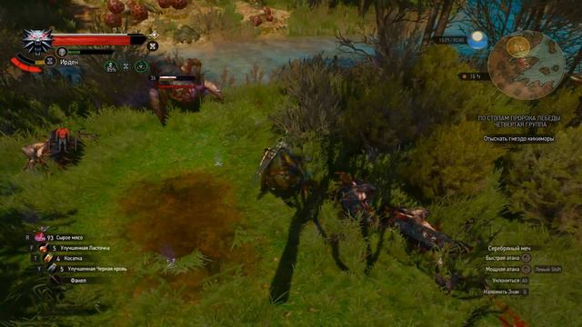 Alastor играет в The Witcher 3 - Wild Hunt смотреть онлайн