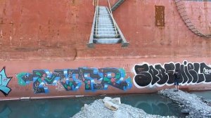 Сухогруз Рио | ПЕШКОМ