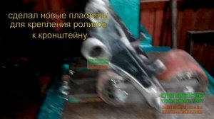 Ремонт рохли - гидравлической тележки/Repair of a shovel - hydraulic trolley