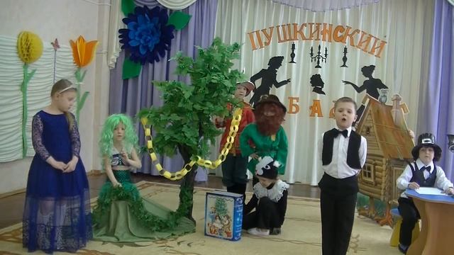 Литературный флешмоб "Прелесть Пушкинской строки" отрывок "У Лукоморья" смотреть онлайн