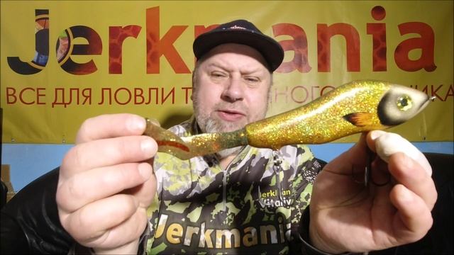 Джерки которые ловят - открытия сезона! смотреть онлайн