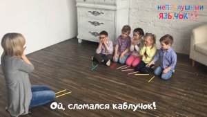 Детские стихи - шла коза на каблуках.