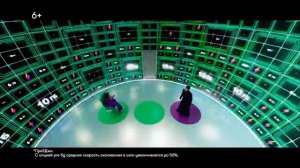 последняя реклама мегафон