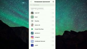Как создавать много персонажей в gacha life