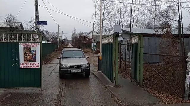 Работа скоростного шлагбаума СКУД smartec.