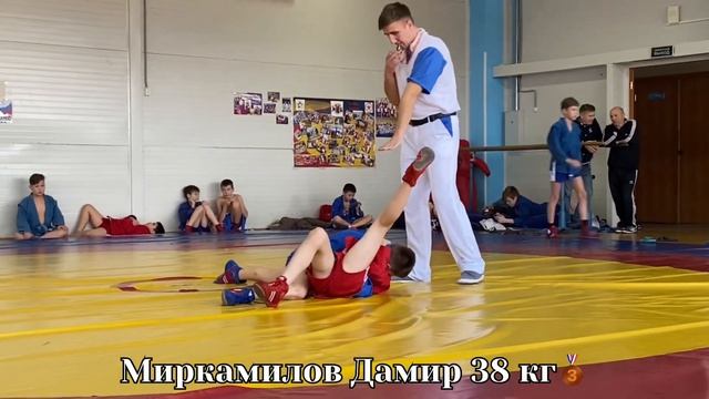 Всероссийский день САМБО Омск, 2021г смотреть онлайн