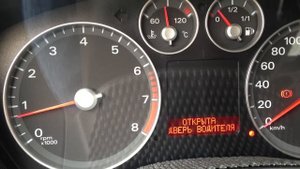 ФФ2 Плавают обороты на холостом ходу