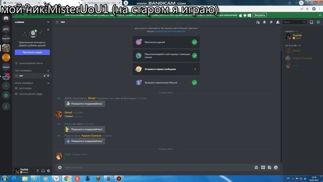 показываю новый акк в роблоксе смотреть онлайн