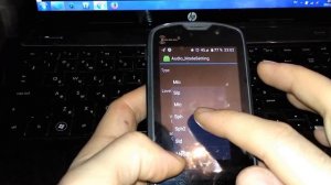 Как через инженерные  настройки настроить динамики на телефоне!