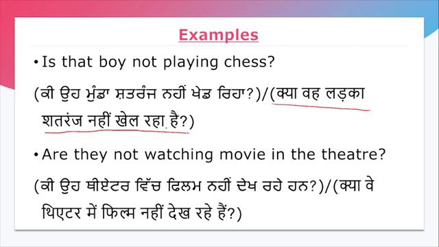 Present Continuous Tense - Rules, Examples and Uses | Translation in Hindi/ Punjabi | For beginners смотреть онлайн
