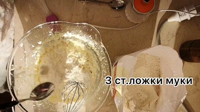 ПРОСТАЯ, НО ООООЧЕНЬ ВКУСНАЯ ТВОРОЖНАЯ ЗАПЕКАНКА С КОНСЕРВИРОВАННЫМИ ПЕРСИКАМИ смотреть онлайн