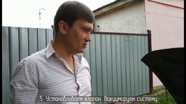 Диагностика и заправка автокондиционера Mitsubishi Colt
