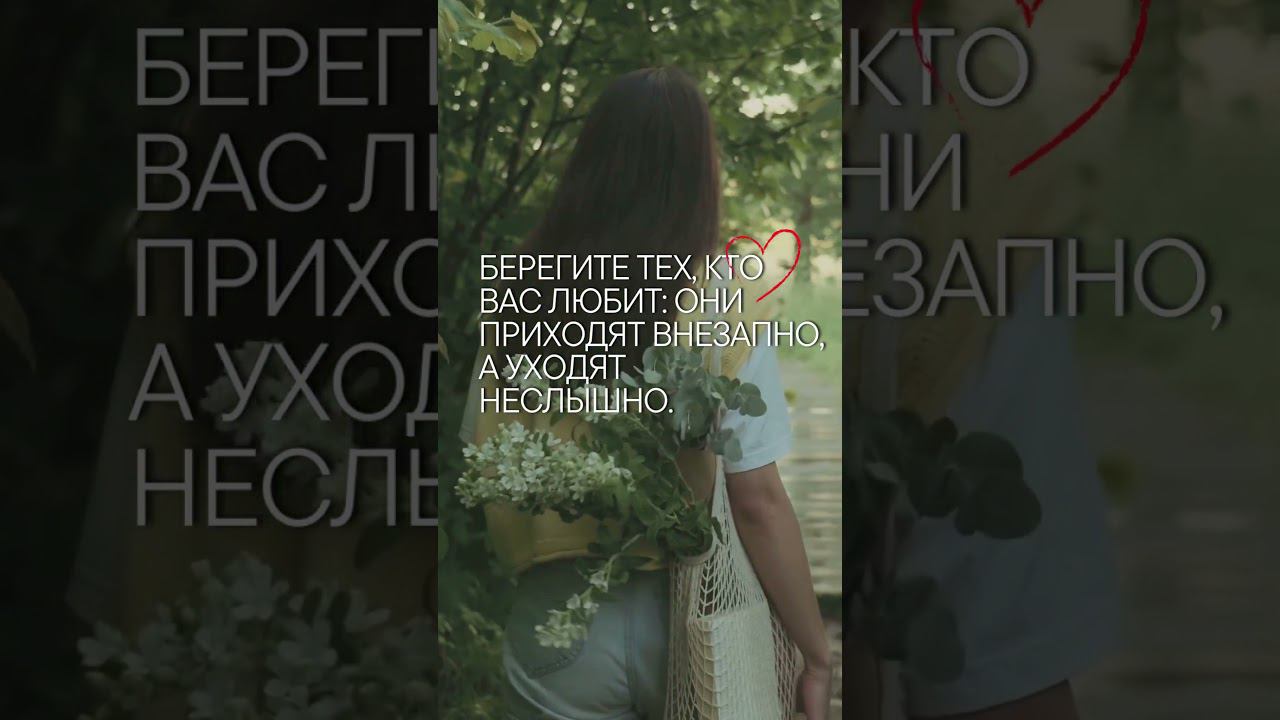 Курс "Что делать, если ушел муж/жена?" в комментариях #вернутьжену #вернутьмужа #расставание #любовь