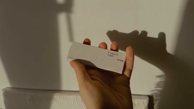 Где я составляю вишлисты | Распаковка подарков | Мое отношение к праздникам