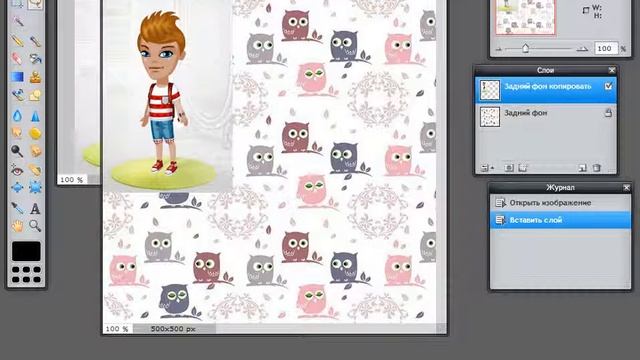 Как фотошопить своего аватара? Ответ в этом видео. смотреть онлайн