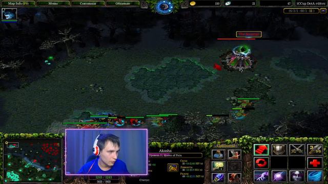 ГО играть. )