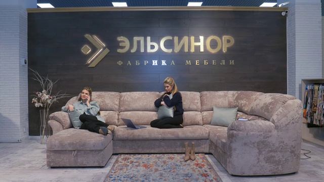 Модульный диван Бруклин смотреть онлайн