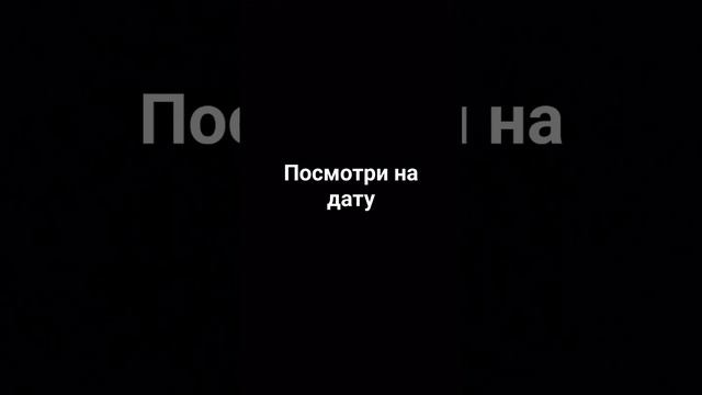 я же не такой тупой  кто любит свою маму с того подписка