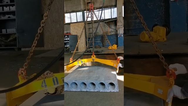 Видео отчет испытаний захвата для плит г/п 4,0 т смотреть онлайн