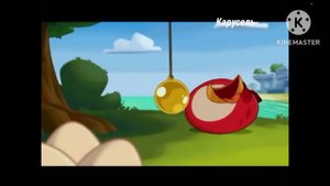 Энгри бердс Карусель Осень 2026.