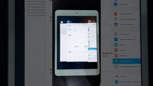 Обзор на Ipad Mini 2. Стоит ли брать?