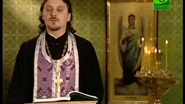 11 апреля. Приступила к Нему женщина с алавастр смотреть онлайн