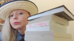 ПОСЛЕДНИЕ ЛЕТНИЕ КНИЖНЫЕ ПОКУПКИ, 1 часть