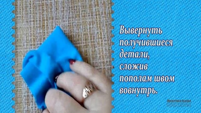 Как пришить манжеты к рукавам. | Шьем сами |Рукоделие для детей|
