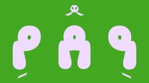 Arabic alphabet 0 (my favourite song) in low voice