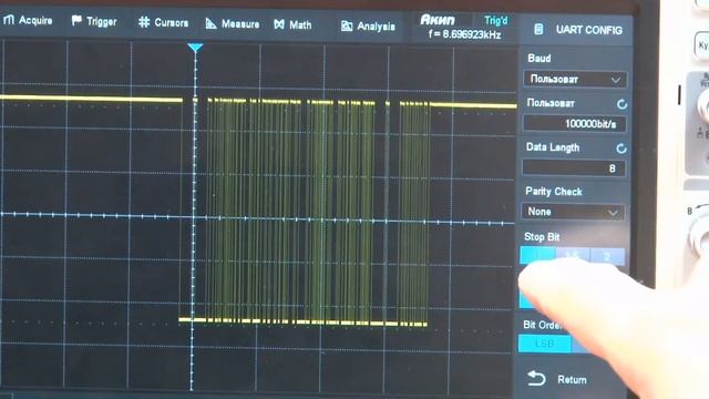 Осциллограф АКИП-4129. Самый продвинутый среди всех 2000-х смотреть онлайн