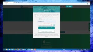 Как посмотреть кого Лайкает человек в Инстаграм