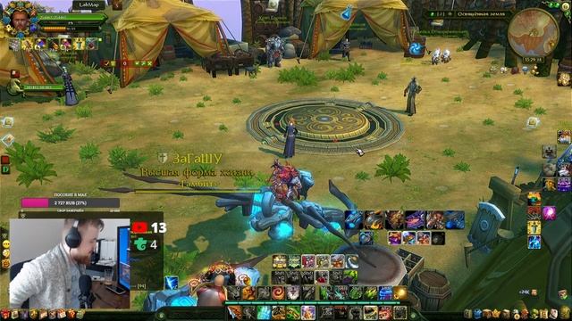 Тропический аттол в АО, новое стримеское место и наконец то 2 монитора смотреть онлайн