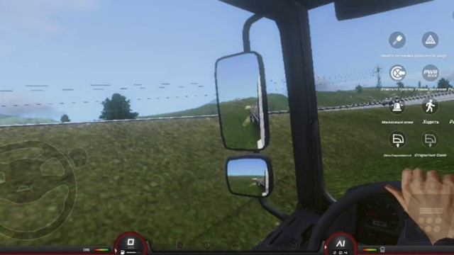 Надеюсь вы оцените я снимал пол жизни, а ехал столько же, в нервов сколько потрачено я молчу... смотреть онлайн