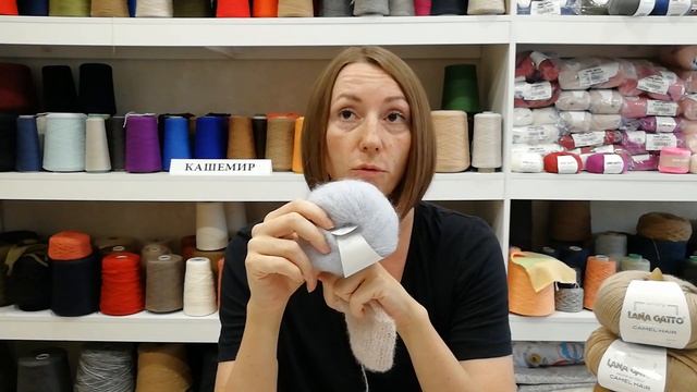 Пряжа от Lana Gatto смотреть онлайн