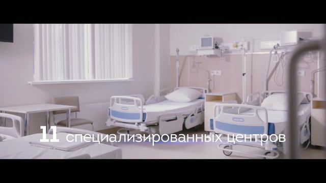 Новый стандарт экстренной помощи (ГКБ им. С.П. Боткина) смотреть онлайн